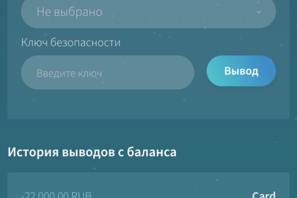 Кракен онион тор