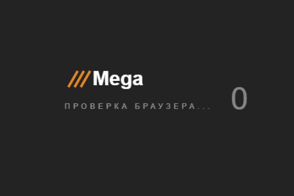 Кракен шоп зеркало