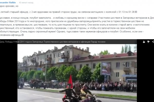 Darknet ссылки