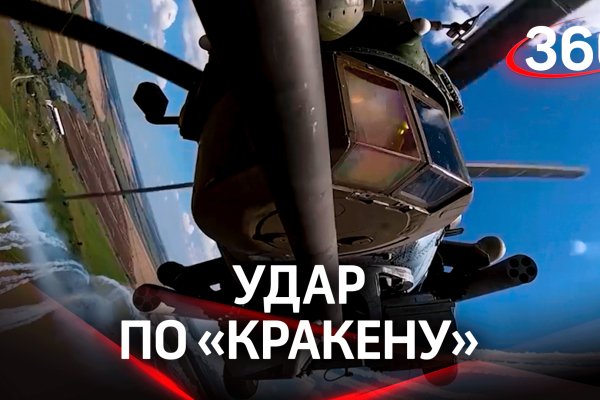 Кракен адрес даркнет
