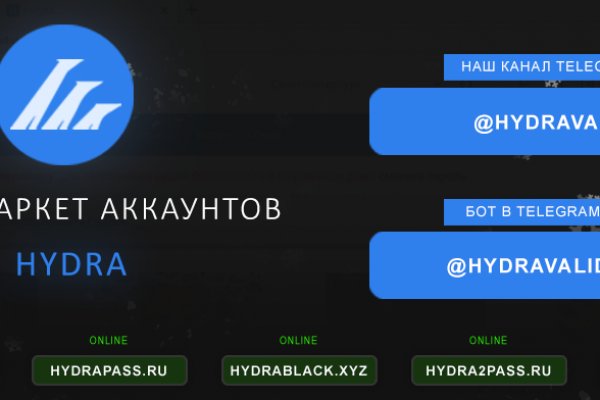 Kraken сайт kraken clear com
