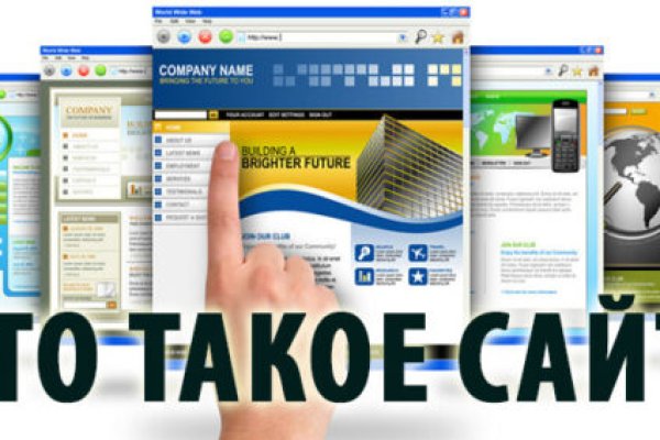 Кракен сайт купить наркотики