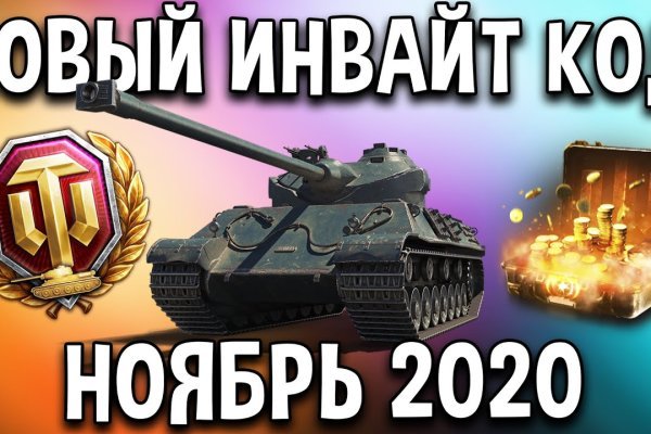 Кракен дарк оригинал ссылка