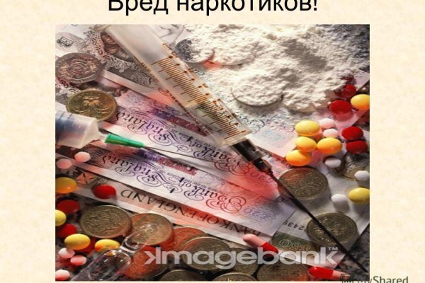 Kraken торговая площадка ссылка