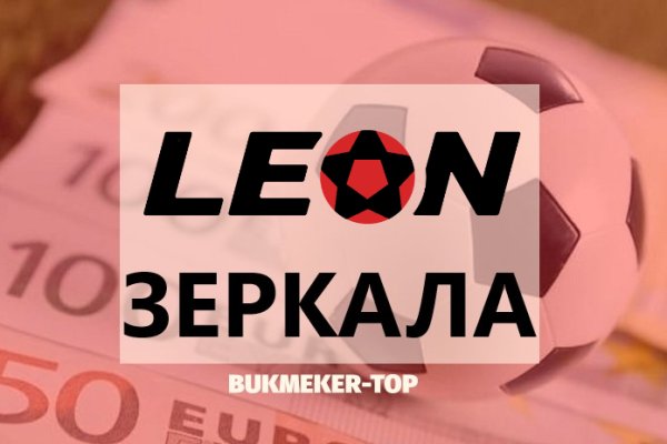 Кракен даркнет kraken link24 info
