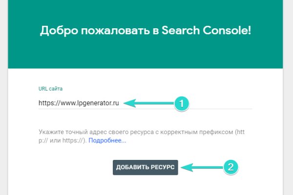Ссылка на сайт кракен в тор