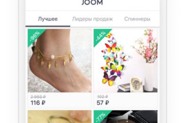 Кракен сайт маркетплейс