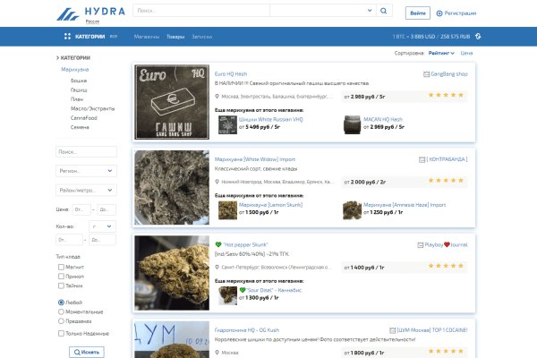 Kraken market зеркала