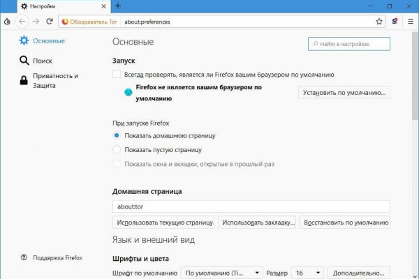 Кракен лого маркетплейс