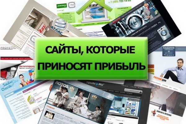 Кракен ссылка на сайт krk store com