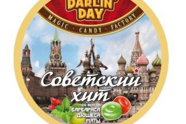 Кракен зеркало орион