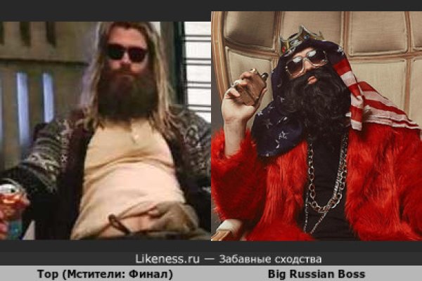 Кракен адрес тор