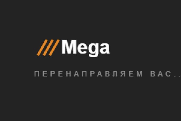 Кракен через тор