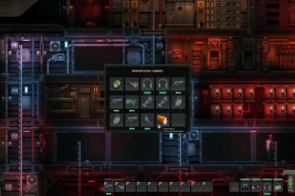 Kraken20at