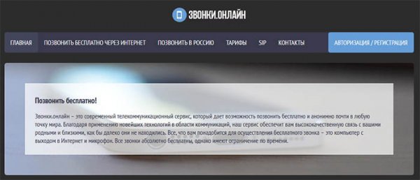Кракен сайт работает