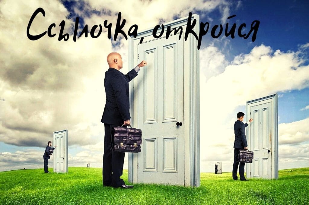 Как попасть на кракен с айфона