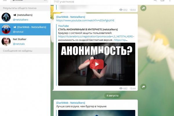 Можно вывести деньги с кракена