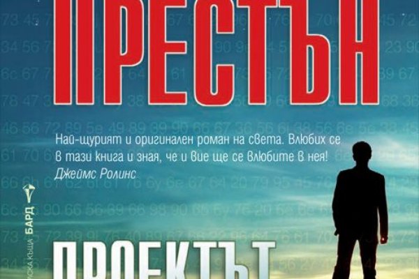 Kraken darknet зеркала