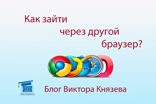 Kra37at