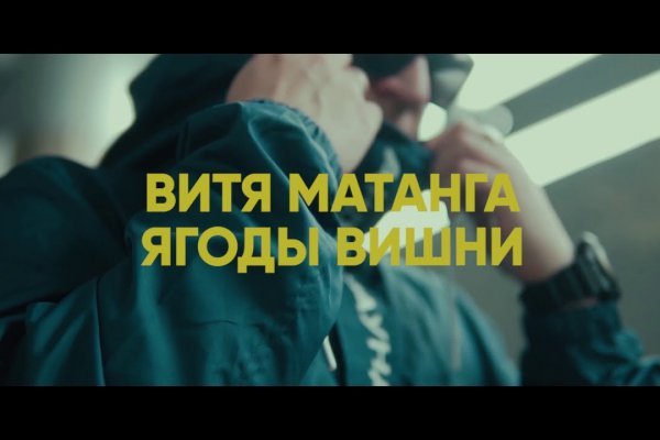 Кракен даркнет что известно
