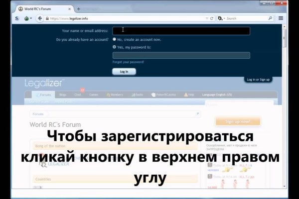Новый адрес кракен
