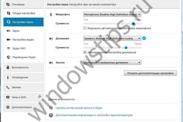 Кракен последние ссылки