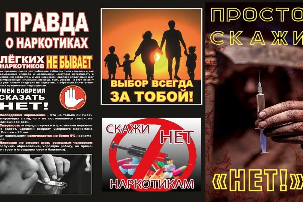 Кракен маркетплейс kr2web in площадка
