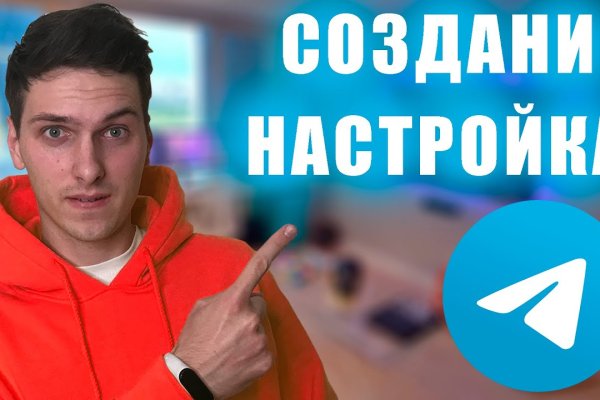 Kraken дарк магазин
