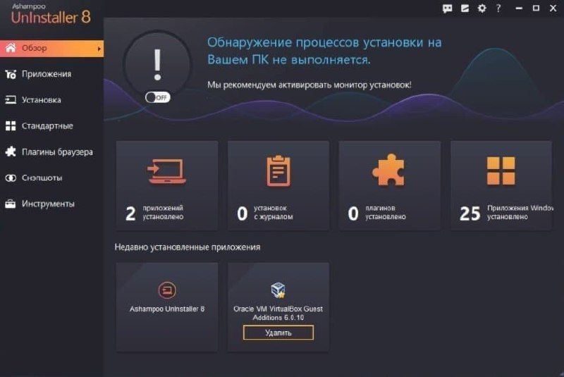 Кракен маркетплейс про