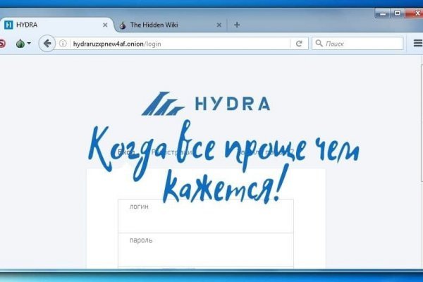 Аутентификатор кракен