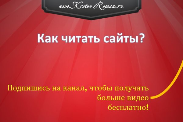 Kra30at