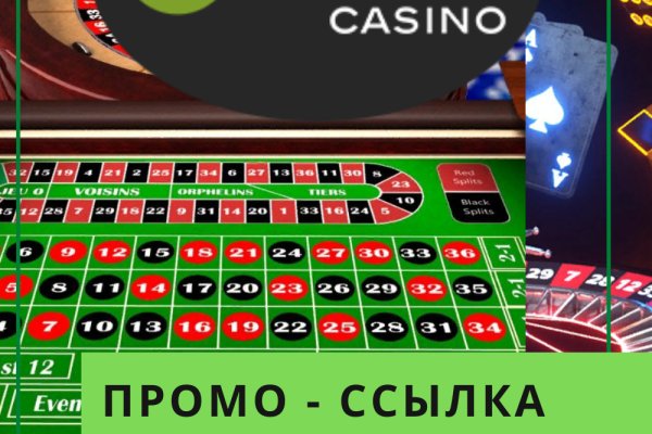 Официальный сайт даркнет