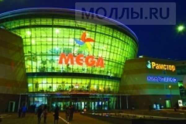 Кракен вход официальный сайт