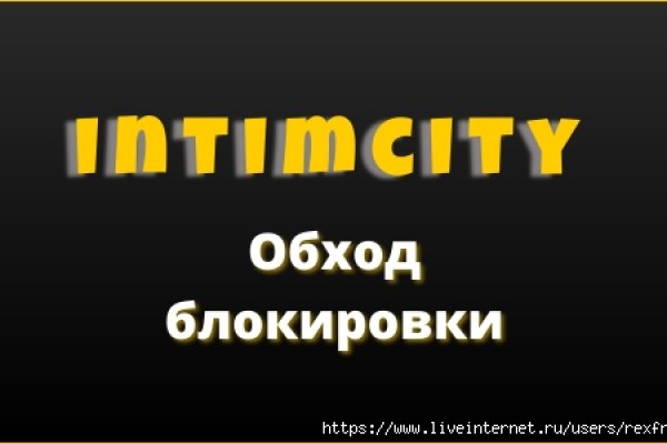 Кракен клир