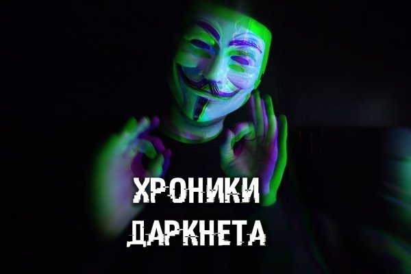 Кракен маркетплейс kr2connect co
