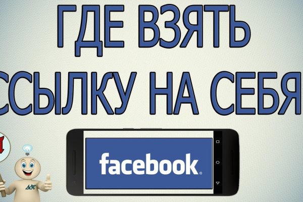 Кракен сайт 2krnk cc