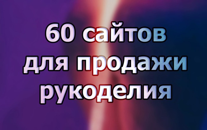 Как восстановить доступ к кракену
