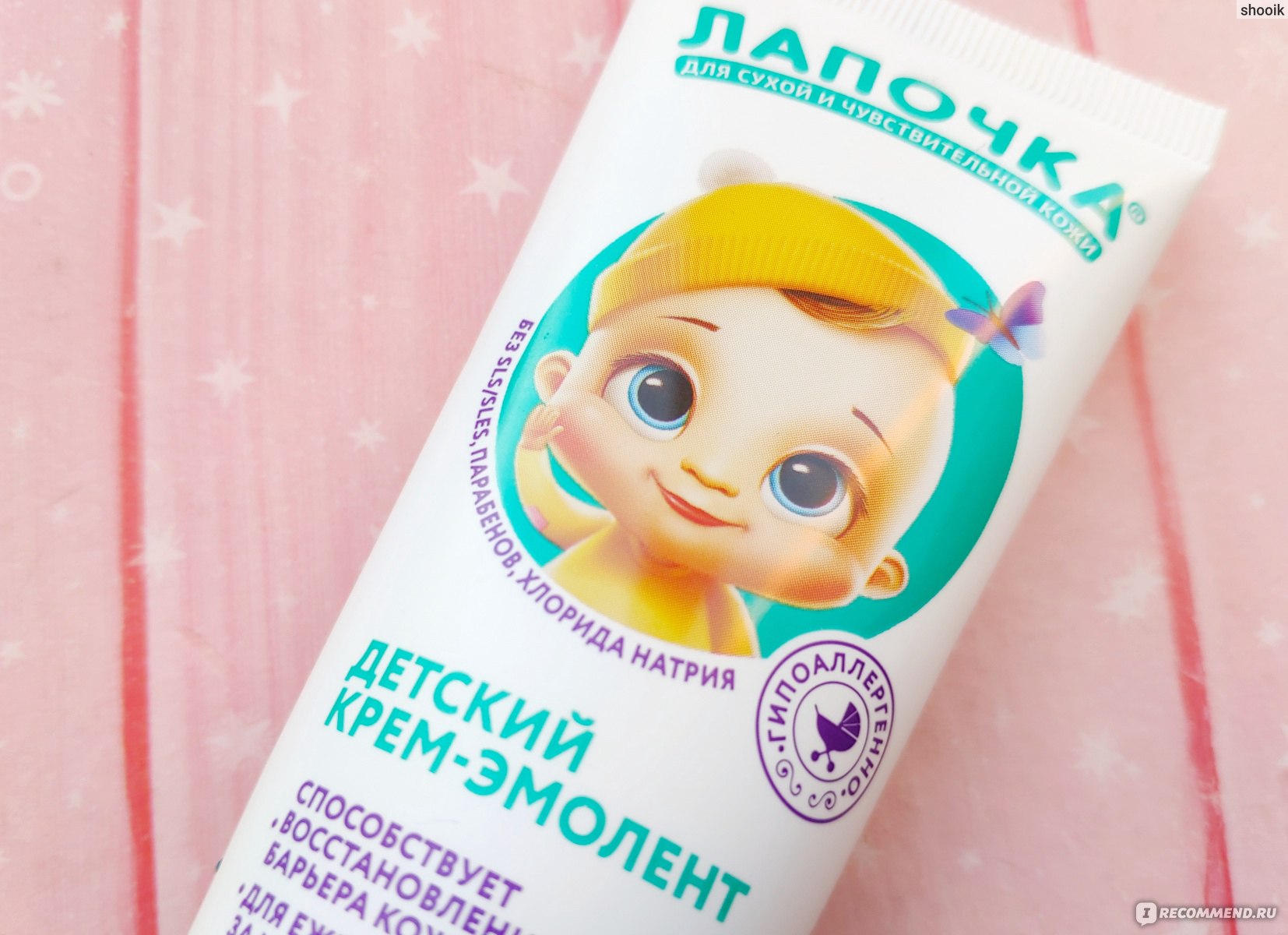 Кракен не работает